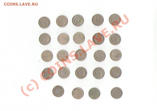 ПРОДАМ СОВЕТЫ !!!! - Сканировать20002.JPG