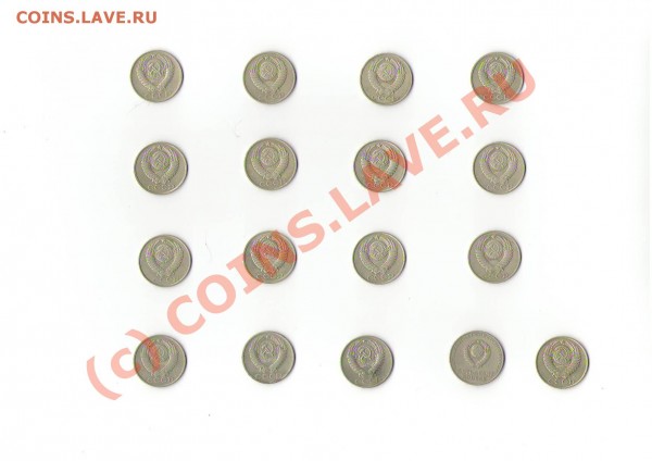 ПРОДАМ СОВЕТЫ !!!! - Сканировать2.JPG