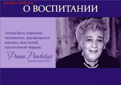 Общий уровень культуры на форуме - 13000000