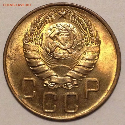 5 копеек 1940 UNC. Прогноз на грейд - 5-40-2