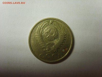 15 к.1971г.Оценка. - S8308054.JPG
