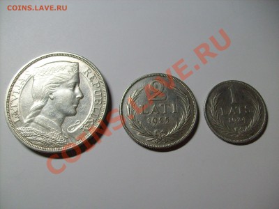Серебро 1,2,5 лат 1924-1931г. до 03.02.11 в 21.00 по Москве - S7300765.JPG