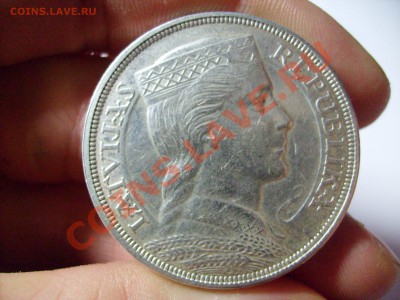 Серебро 1,2,5 лат 1924-1931г. до 03.02.11 в 21.00 по Москве - S7300766.JPG