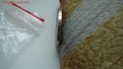 1 рубль 1921 г. до 28.02.17. 21_30 - P1260333.JPG