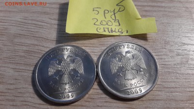  28.02.17 в 22:00 - 5р2009спмд