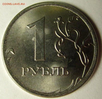 Ходячка РФ:2 раскола,2 поворота,2 трещины.До 22.00.01.03.17г - 2017-02-26 18-24-30.JPG