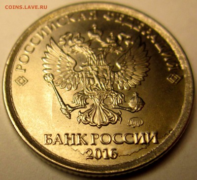 Ходячка РФ:2 раскола,2 поворота,2 трещины.До 22.00.01.03.17г - 2017-02-26 18-22-55.JPG