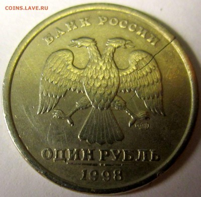 Ходячка РФ:2 раскола,2 поворота,2 трещины.До 22.00.01.03.17г - 2017-02-26 18-19-52.JPG
