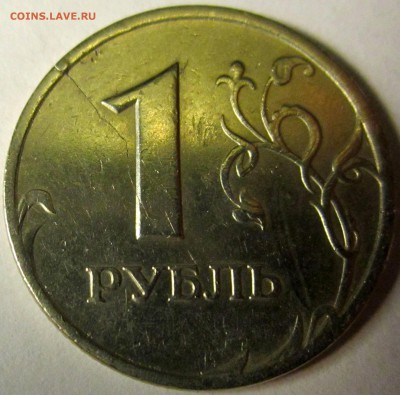 Ходячка РФ:2 раскола,2 поворота,2 трещины.До 22.00.01.03.17г - 2017-02-26 18-19-38.JPG