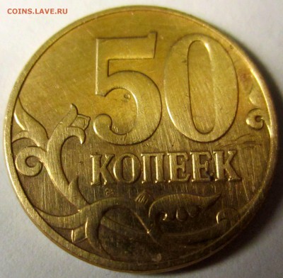 Ходячка РФ:2 раскола,2 поворота,2 трещины.До 22.00.01.03.17г - 2017-02-26 18-18-12.JPG