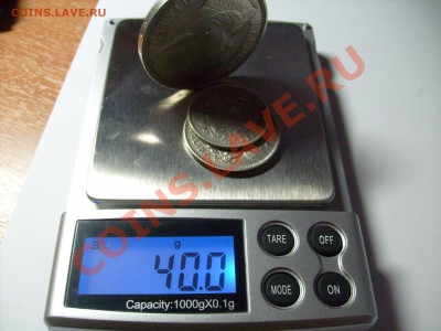 Серебро 1,2,5 лат 1924-1931г. до 03.02.11 в 21.00 по Москве - S7300770.JPG
