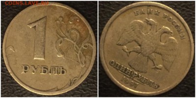 Двусторонние неполные расколы. Лот из 6 монет. - IMG_6028.JPG