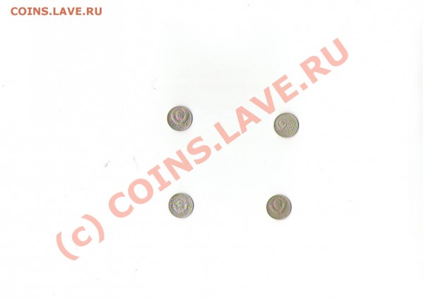 ПРОДАМ СОВЕТЫ !!!! - Сканировать20011.JPG