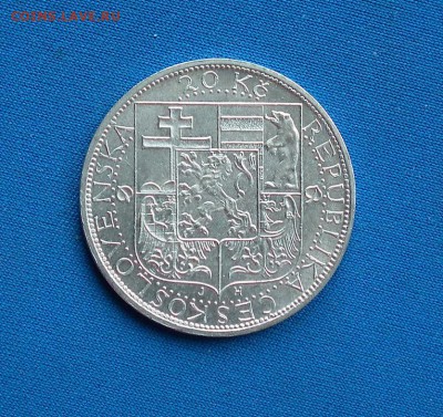 20 крон 1937 Чех-кия до 02.03.2017 в 22-00 по МСК - DSCF3376.JPG