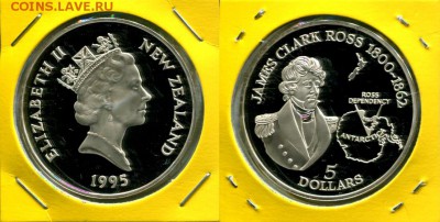 Британское Содружество. Елизавета II. - NZ-5$-1995