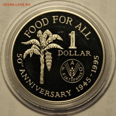 ТРИНИДАД И ТОБАГО 1 доллар 1995 FAO Ag PROOF RARE - Тринидад 1995_1