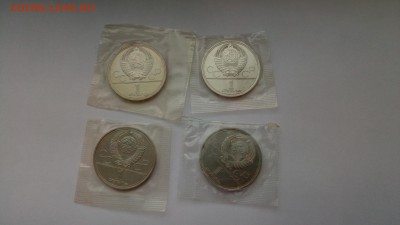Олимпиада 80 4 монеты запайка до 05.02.17 22:00мск - P70224-163121