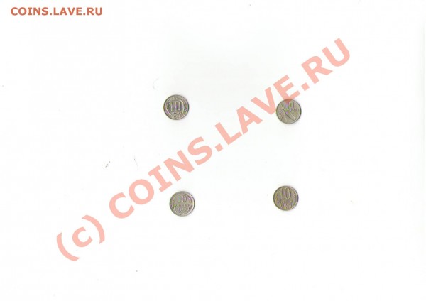 ПРОДАМ СОВЕТЫ !!!! - Сканировать20010.JPG