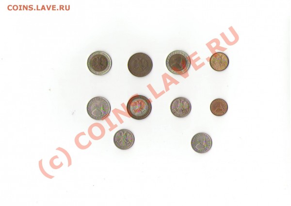 ПРОДАМ СОВЕТЫ !!!! - Сканировать20009.JPG