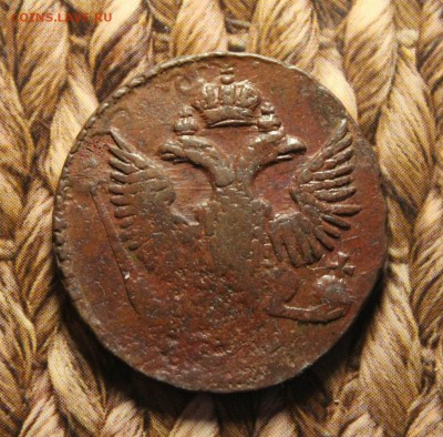 денга 1746. кладовая до 1.03.17 - IMG_9696.JPG