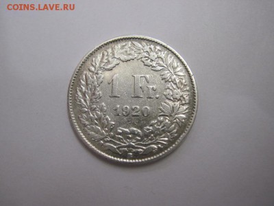 1 франк Швейцария 1920 до 01.03.17 - IMG_8212.JPG