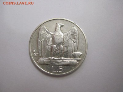 5 лир Италия 1927  до 01.03.17 - IMG_8218.JPG