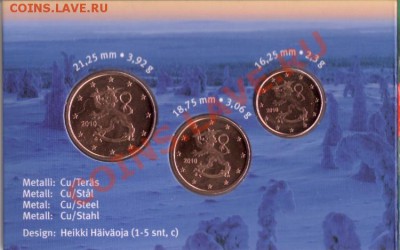 Финляндия евро центы (1,2,5) 2010 в блистере до 02.02.2011 - сканирование0003