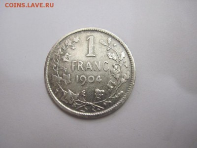 1 франк Бельгия 1904   до 01.03.17 - IMG_8230.JPG