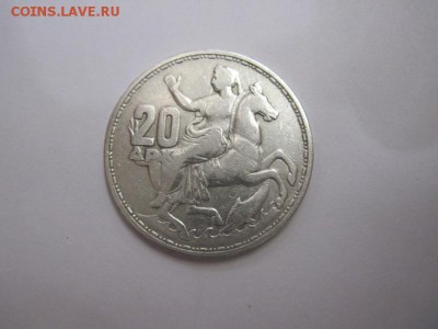 20 драхм Греция 1960    до 01.03.17 - IMG_8237.JPG