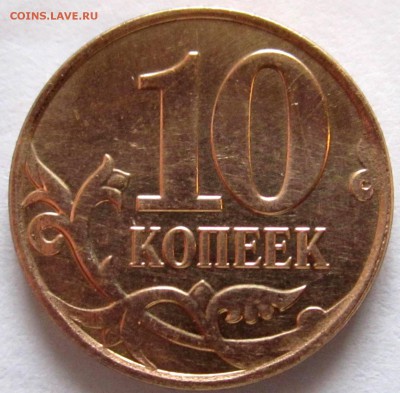 Ходячка РФ:2 раскола,2 поворота,2 трещины.До 22.00.01.03.17г - 2017-02-27 05-20-31.JPG