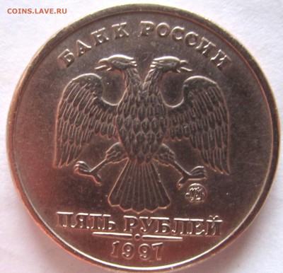 Ходячка РФ:2 раскола,2 поворота,2 трещины.До 22.00.01.03.17г - 2017-02-27 05-17-56.JPG