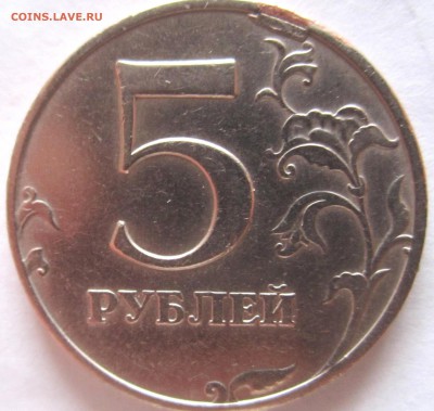 Ходячка РФ:2 раскола,2 поворота,2 трещины.До 22.00.01.03.17г - 2017-02-27 05-17-40.JPG