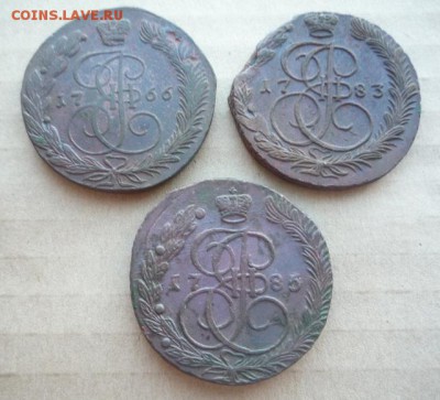 5 копеек 1766,83,85 гг ем,до 2.03 - ек6