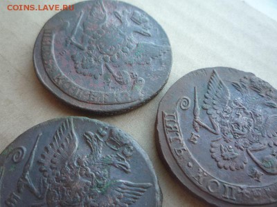5 копеек 1766,83,85 гг ем,до 2.03 - ек2