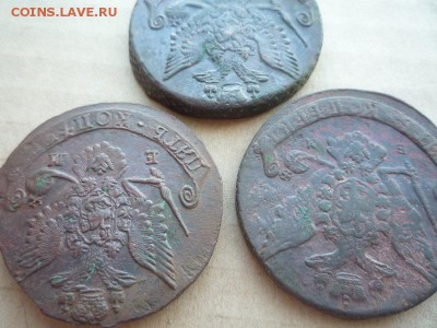 5 копеек 1766,83,85 гг ем,до 2.03 - ек1