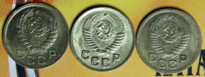 Набор 1 копейка(1939,50,51)до 02.03 - IMG_1896.JPG