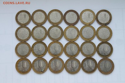 БИМ 02,03,04,05,06,07,08..4.03.2017..22-00 - мон3