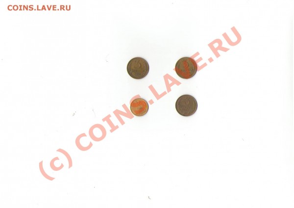 ПРОДАМ СОВЕТЫ !!!! - Сканировать20012.JPG