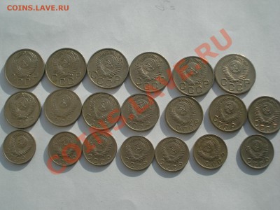 10, 15, 20к 1950-1957гг на выбор - DSC05104.JPG