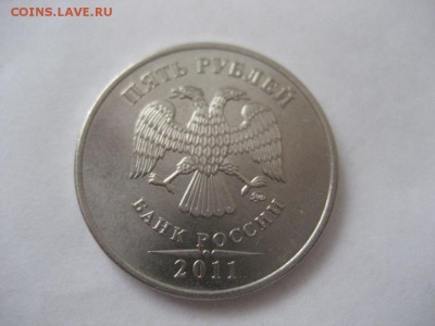 5 рублей (4 монеты)-расколы аверса,реверса, РГО-царапины - IMG_7383.JPG