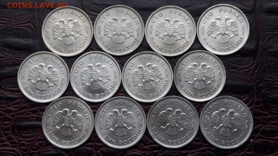 100 рублей 1993 ммд 12шт. До 04.03 - IMG_20170223_074351_7