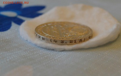 1 рубль 1924 штемпельный UNC с 200р.до 1.03.17 в 22.00 - IMG_20170227_113632.JPG