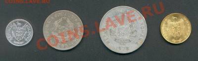 Румыния 1лей1966, 5лей78, Молдавия 10 бань2010 50бань2008 - 2_2