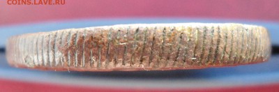 10 копеек 1775 Сибирь - 8.JPG