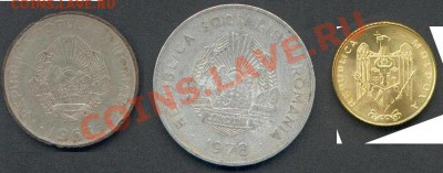Румыния 1лей1963, 5лей78, Молдавия 50бань2008 - 3_2