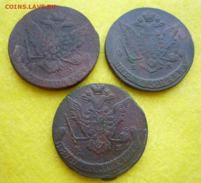 5 копеек 1764,68,76 гг ем,до 2.03 - сам3