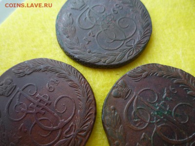 5 копеек 1764,68,76 гг ем,до 2.03 - сам5