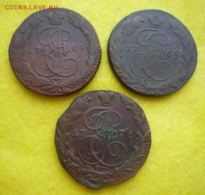 5 копеек 1764,68,76 гг ем,до 2.03 - сам6