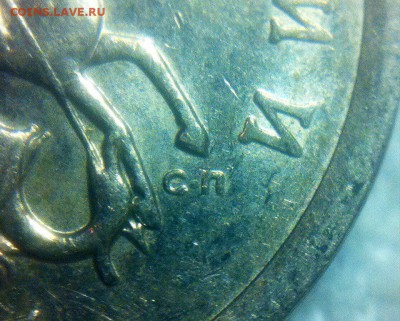5 копеек 2005 спмд помогите определить штемпель - 1YRzpEjFYi4