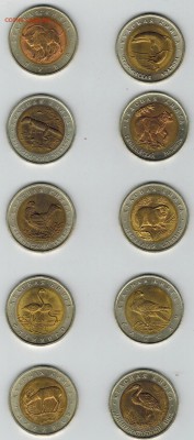 Красная книга 50р, 10 монет.  Оценка - 002